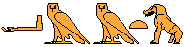 Ammout Cartouche