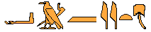 Ammout Cartouche3