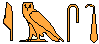 Amset Cartouche