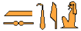 Amset Cartouche2