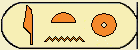 Aton Cartouche
