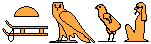 Atoum Cartouche