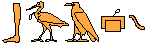 Bes Cartouche2