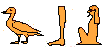 Geb Cartouche