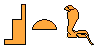 Isis Cartouche 2