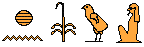 Konsou Cartouche