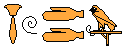 Ouadjet Cartouche3