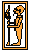 Ptah Cartouche3