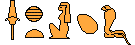 Sekmeth 2 Cartouche