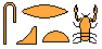 Selket Cartouche