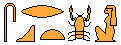 Selket Cartouche2