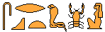 Selket Cartouche3