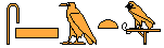 Seshat Cartouche