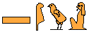 Shou Cartouche2