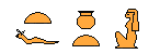 Tefnout Cartouche