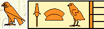 Chepseskare 1