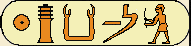 Djedkare Shenai