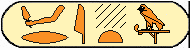 Djoser 6