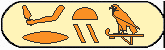 Djoser Teti 5
