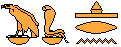 Djoser Teti 7