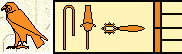 Djoser Teti 1