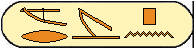 Horus Adjib 2