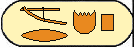 Horus Adjib 3