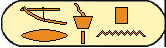 Horus Adjib 4