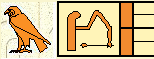 Horus Aha 3