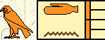Horus Den 1