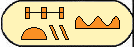 Horus Den 5