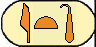 Horus Djer 2
