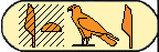 Horus Djet 3