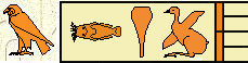 Horus Narmer 4