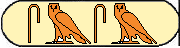 Horus Semerkhet 2