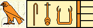 Horus Seneferka 1