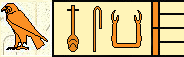 Horus Seneferka 3