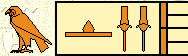 Hotepsekhemoui 1