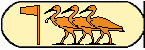 Hotepsekhemoui 3