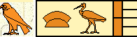 Khaba 1