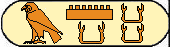 Menkaouhor 2