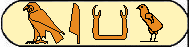 Menkaouhor 3