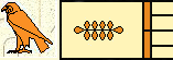 Nebka 2