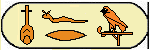 Nefer 1