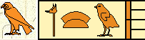Neferirkare 1