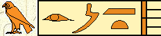 Ouserkaf 1