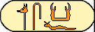 Ouserkaf 5