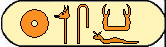 Ouserkaf 6