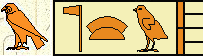 Pepi Ii 1