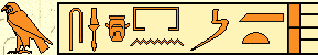 Sekhemib 2